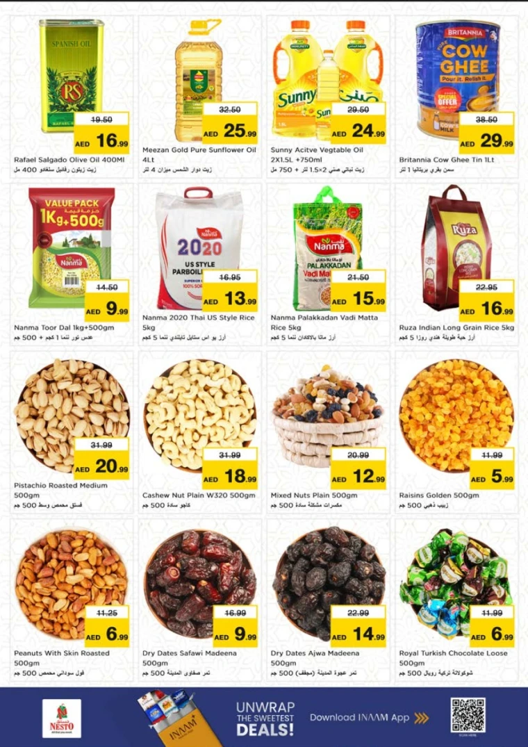 nesto-promotions-new-industrial-area-august-11-2025-3