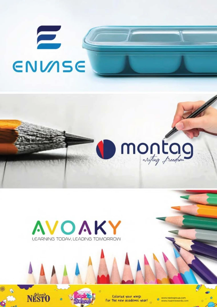 nesto-promotions-new-industrial-area-august-11-2025-30