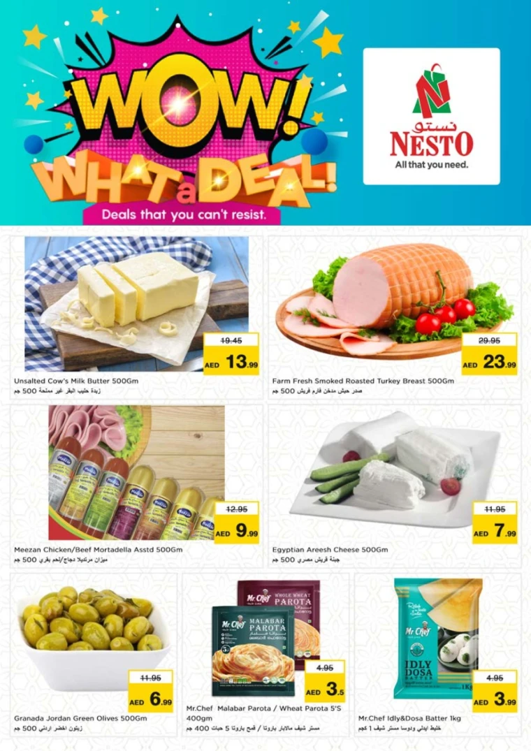 nesto-promotions-new-industrial-area-august-11-2025-8