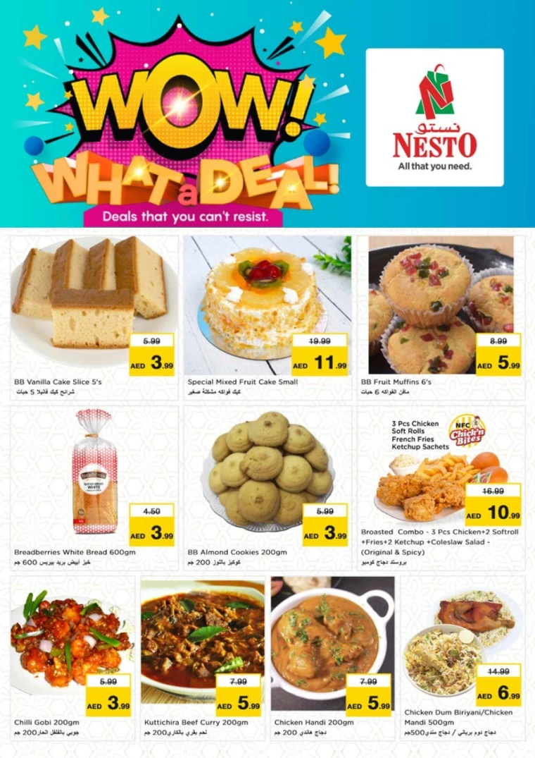 nesto-promotions-new-industrial-area-august-11-2025-9