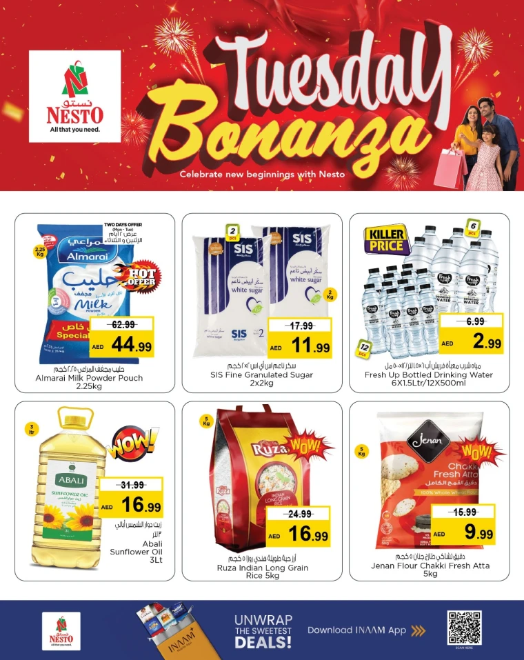 nesto-offers-mishref-august-13-2025-1