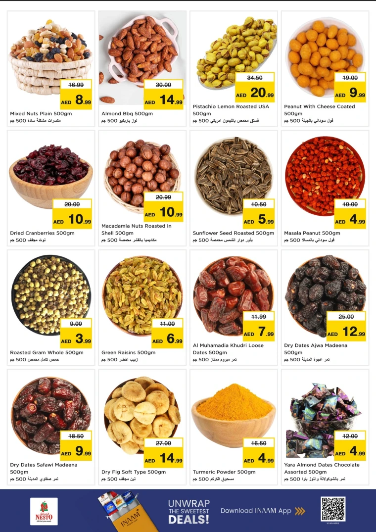 nesto-offers-mishref-august-13-2025-7