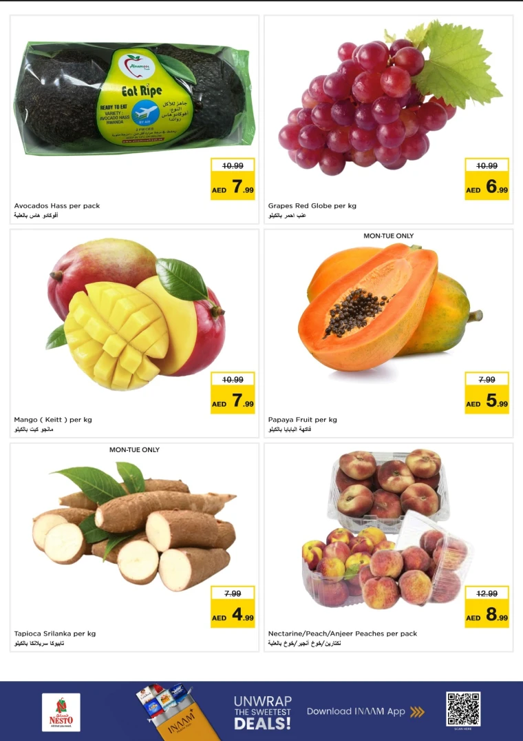 nesto-offers-mishref-august-13-2025-9