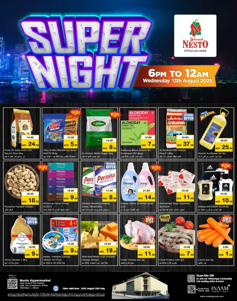 nesto-offers-mishref-august-13-2025-only-0