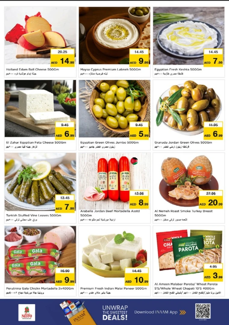 nesto-discounts-al-nahda-2-august-14-2025-13