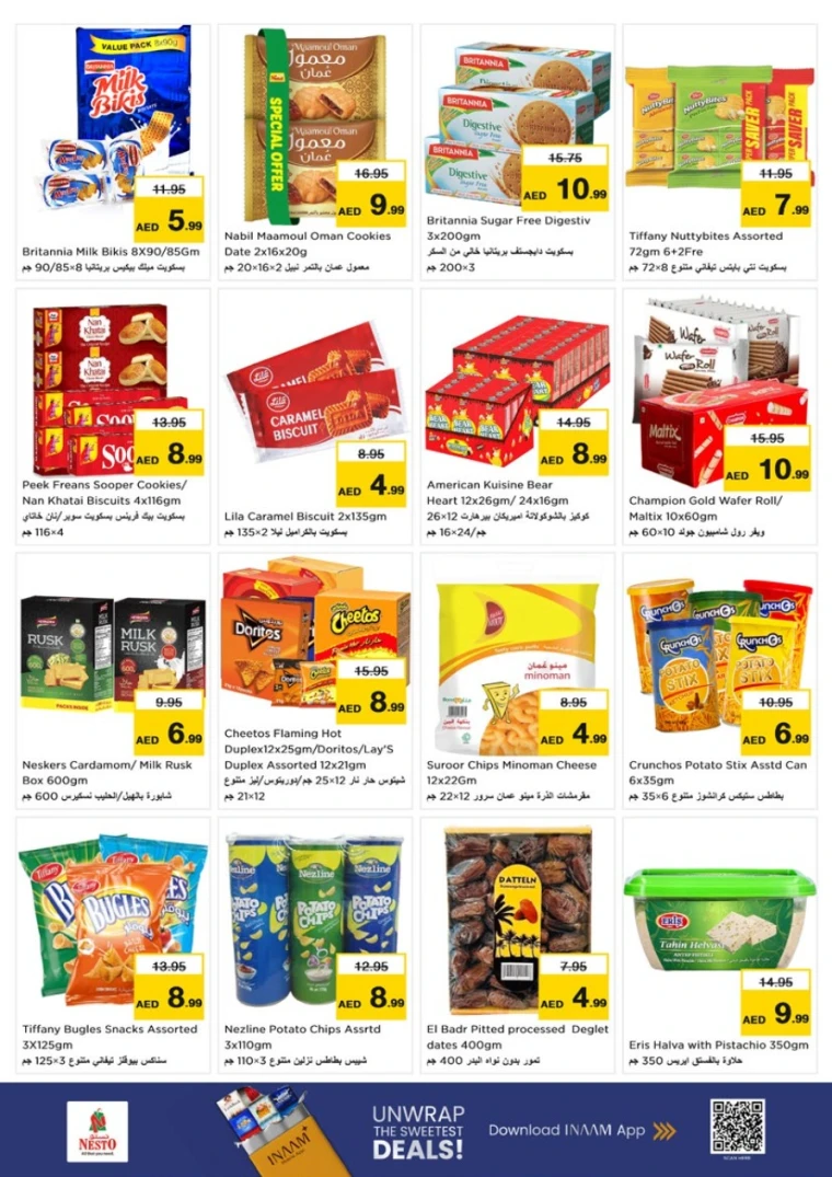 nesto-discounts-al-nahda-2-august-14-2025-2