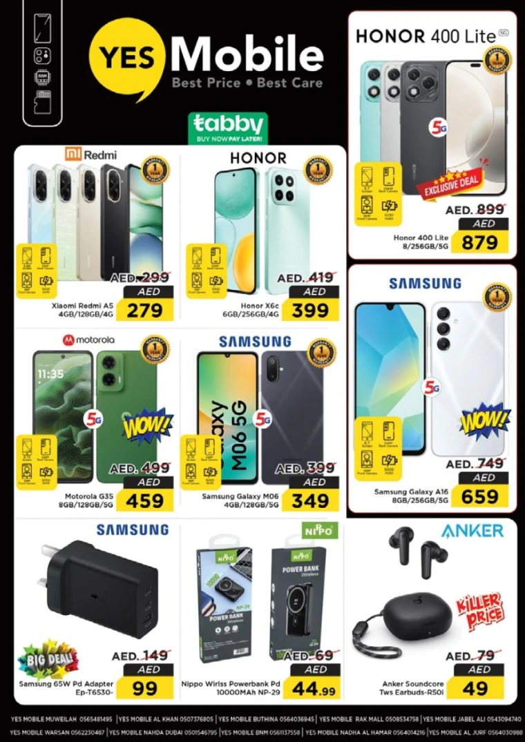 nesto-discounts-al-nahda-2-august-14-2025-29