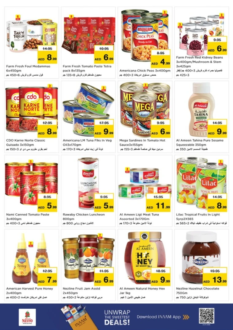 nesto-discounts-al-nahda-2-august-14-2025-5