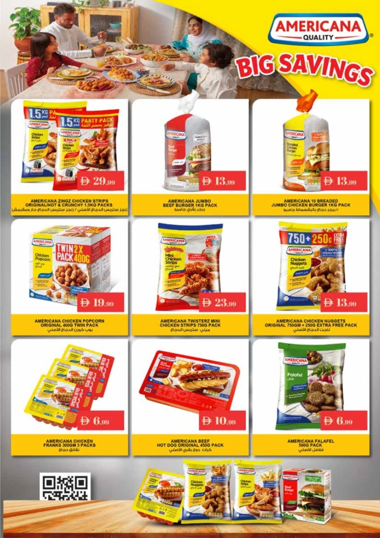 istanbul-promotions-all-branches-august-14-2025-14