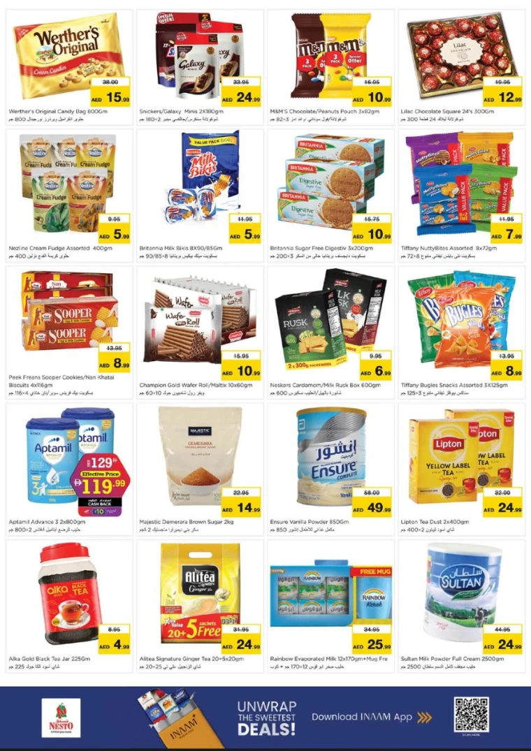 nesto-promotions-al-wahda-august-14-2025-1