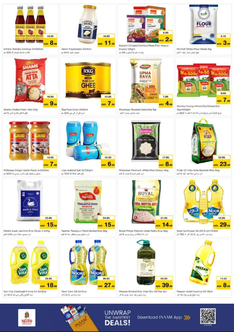 nesto-promotions-al-wahda-august-14-2025-3