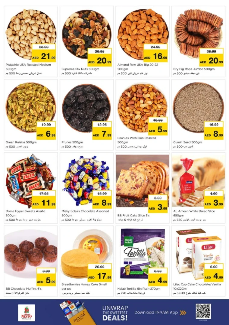 nesto-promotions-al-wahda-august-14-2025-4