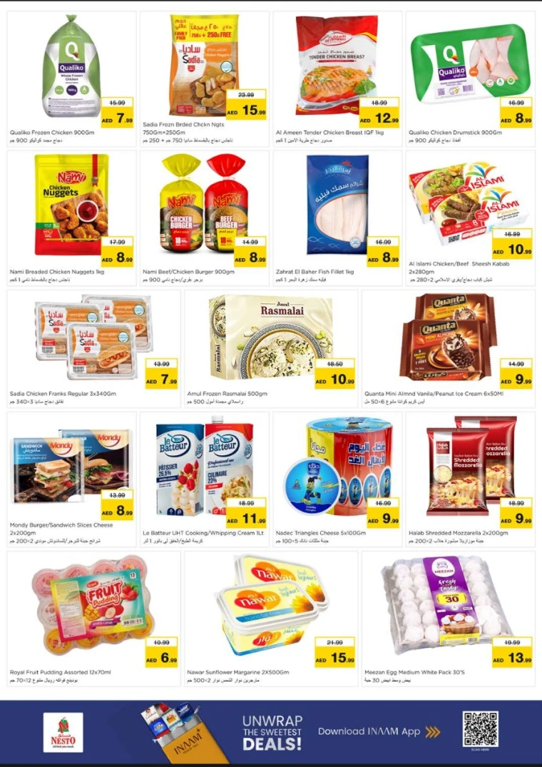 nesto-promotions-al-wahda-august-14-2025-5