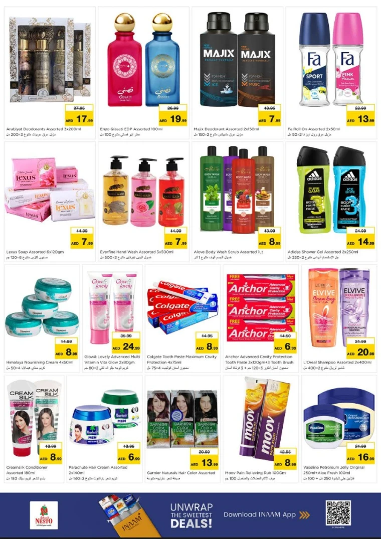 nesto-promotions-al-wahda-august-14-2025-6