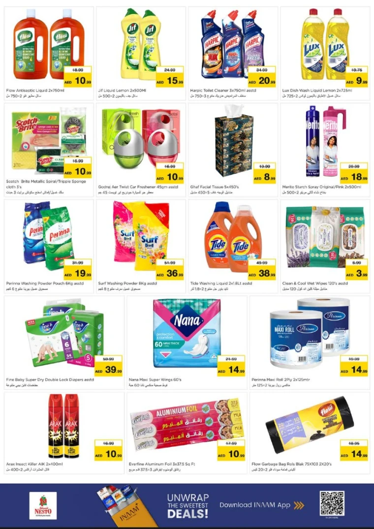 nesto-promotions-al-wahda-august-14-2025-7