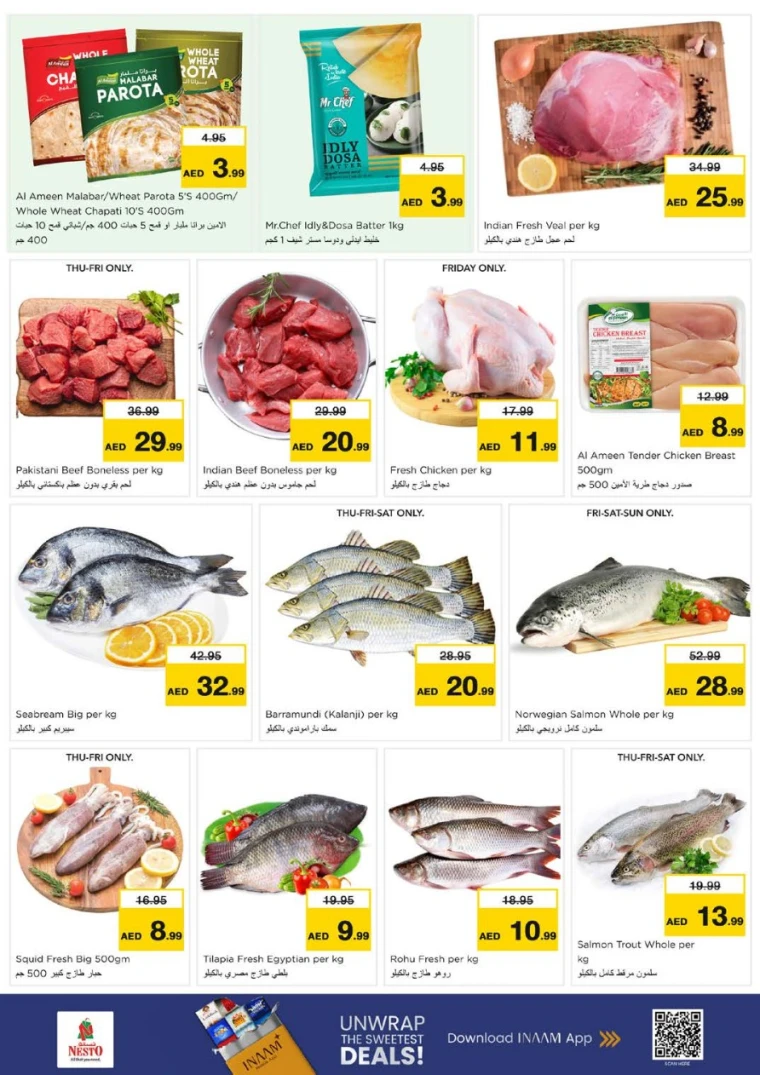 nesto-promotions-al-wahda-august-14-2025-8