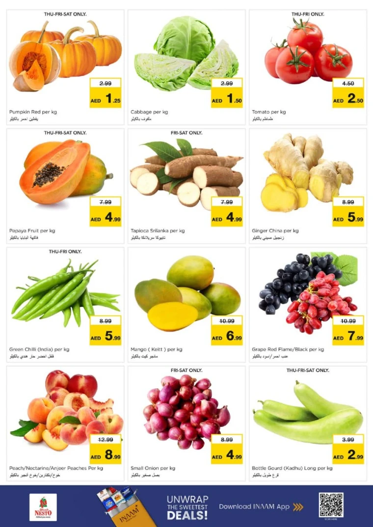 nesto-promotions-al-wahda-august-14-2025-9