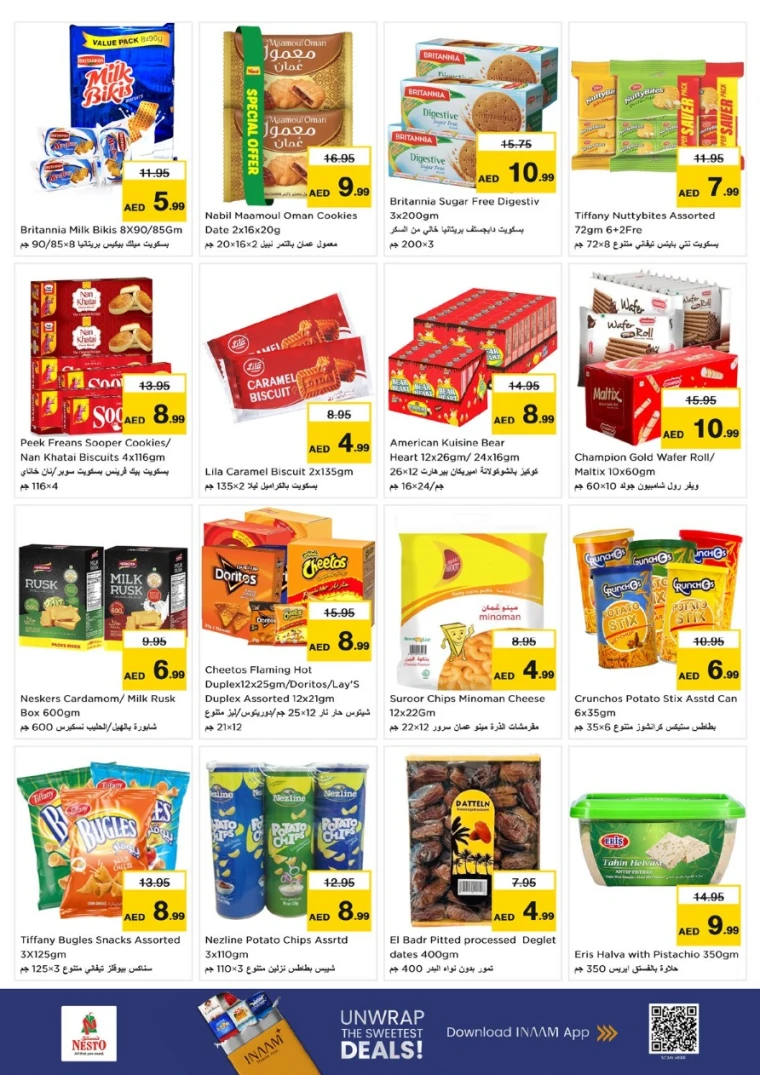 nesto-offers-mishref-august-14-2025-2