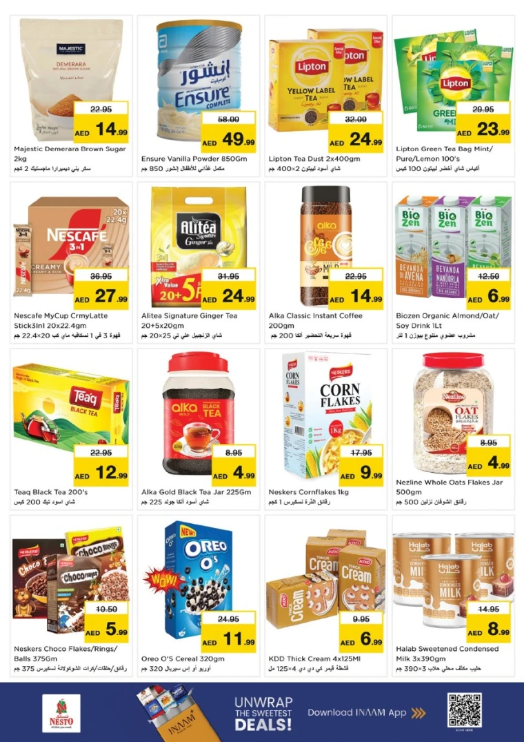 nesto-offers-mishref-august-14-2025-3