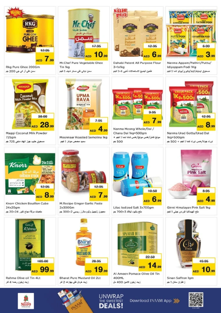 nesto-offers-mishref-august-14-2025-7