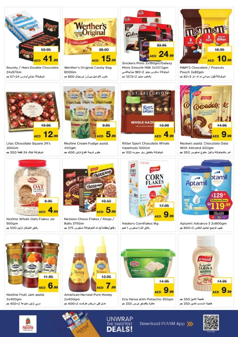 nesto-discounts-abu-shagara-august-14-2025-1