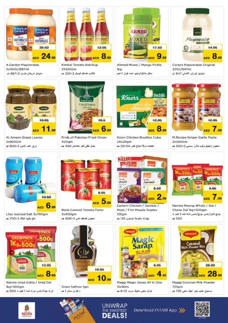 nesto-discounts-abu-shagara-august-14-2025-5