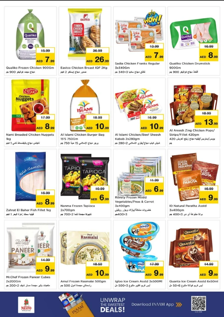 nesto-discounts-abu-shagara-august-14-2025-8