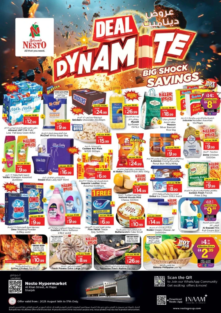 nesto-promotions-al-majaz-august-14-2025-0