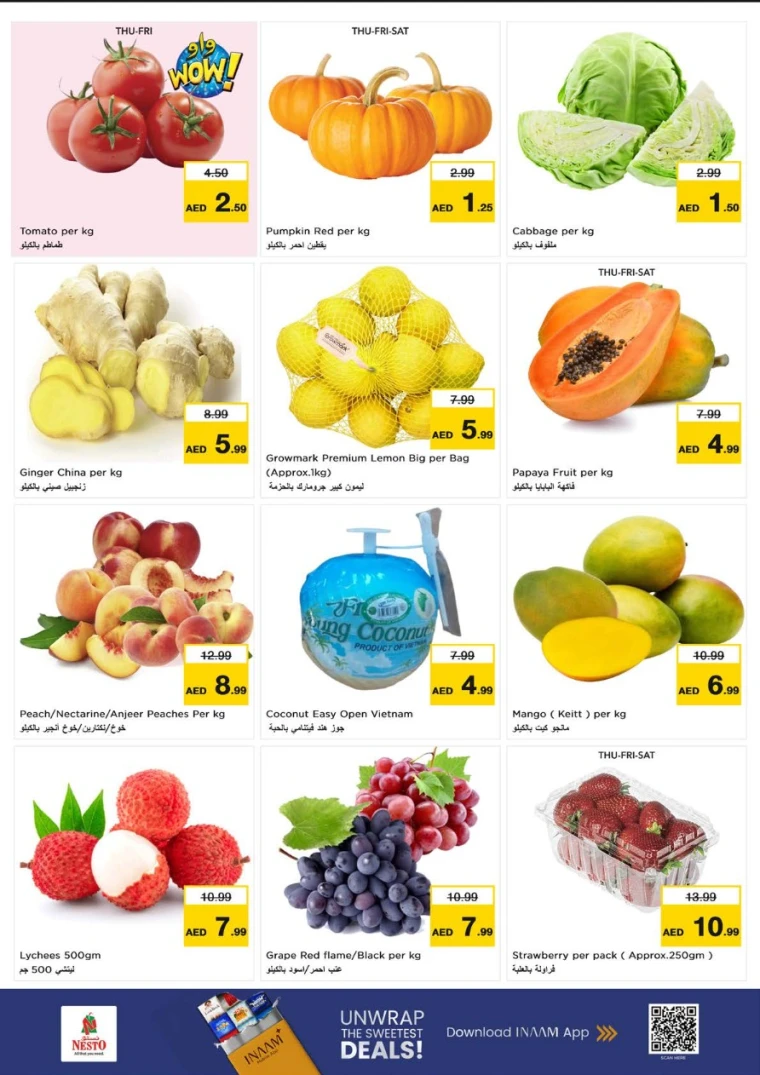 nesto-promotions-al-majaz-august-14-2025-14