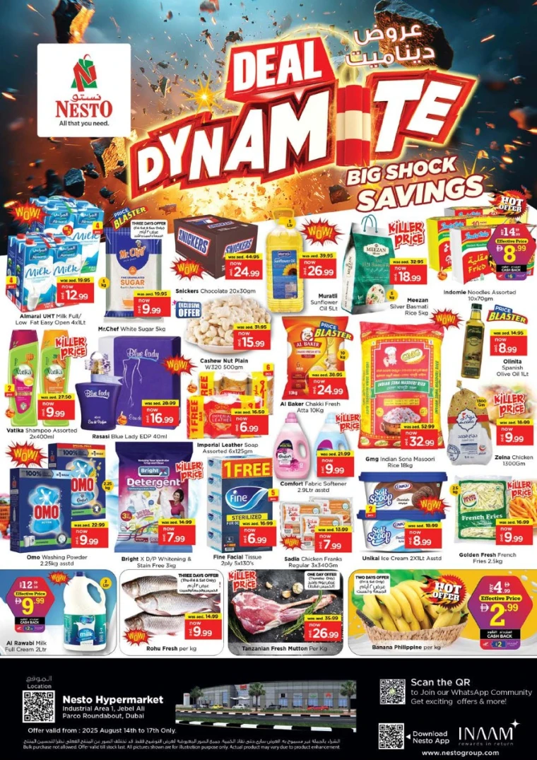 nesto-offers-jabel-ali-august-14-2025-0