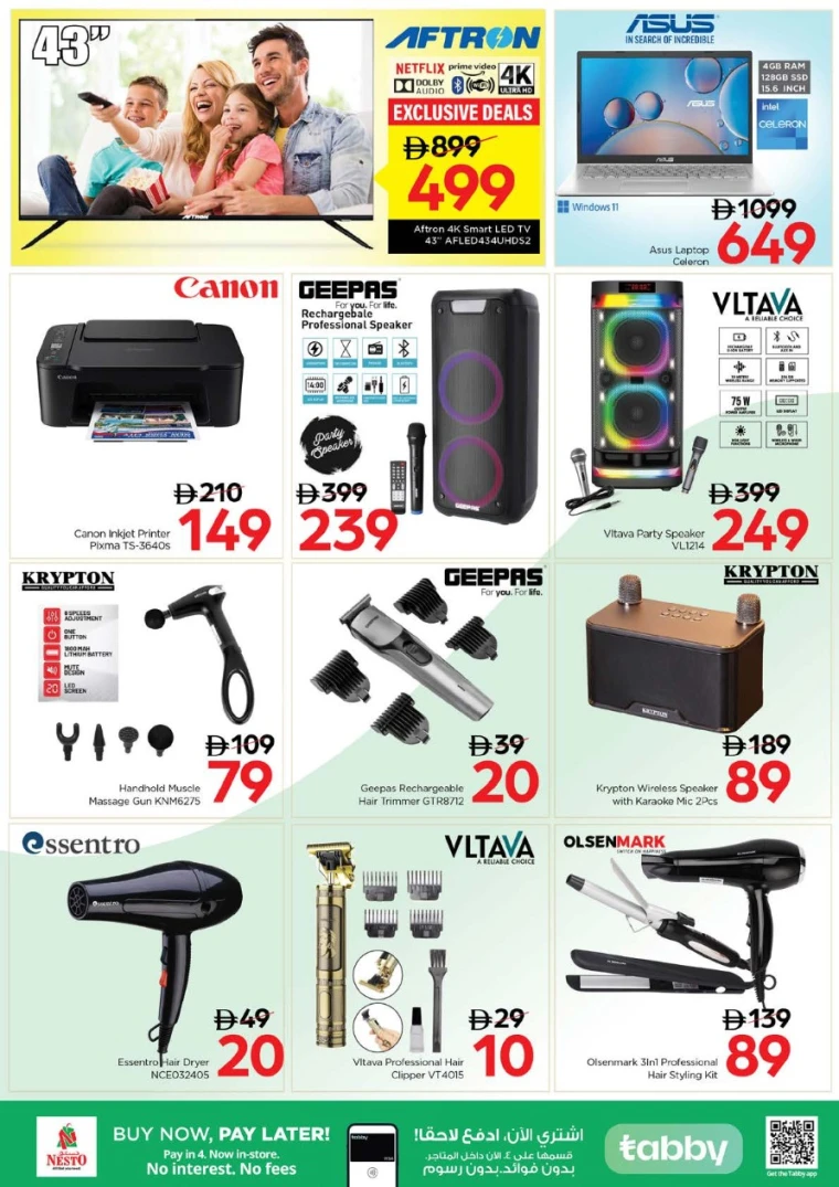 nesto-offers-jabel-ali-august-14-2025-14