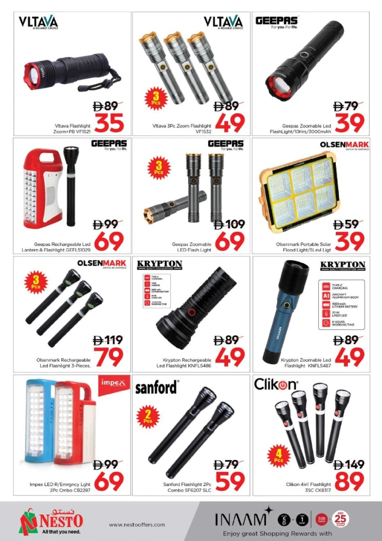 nesto-offers-jabel-ali-august-14-2025-16