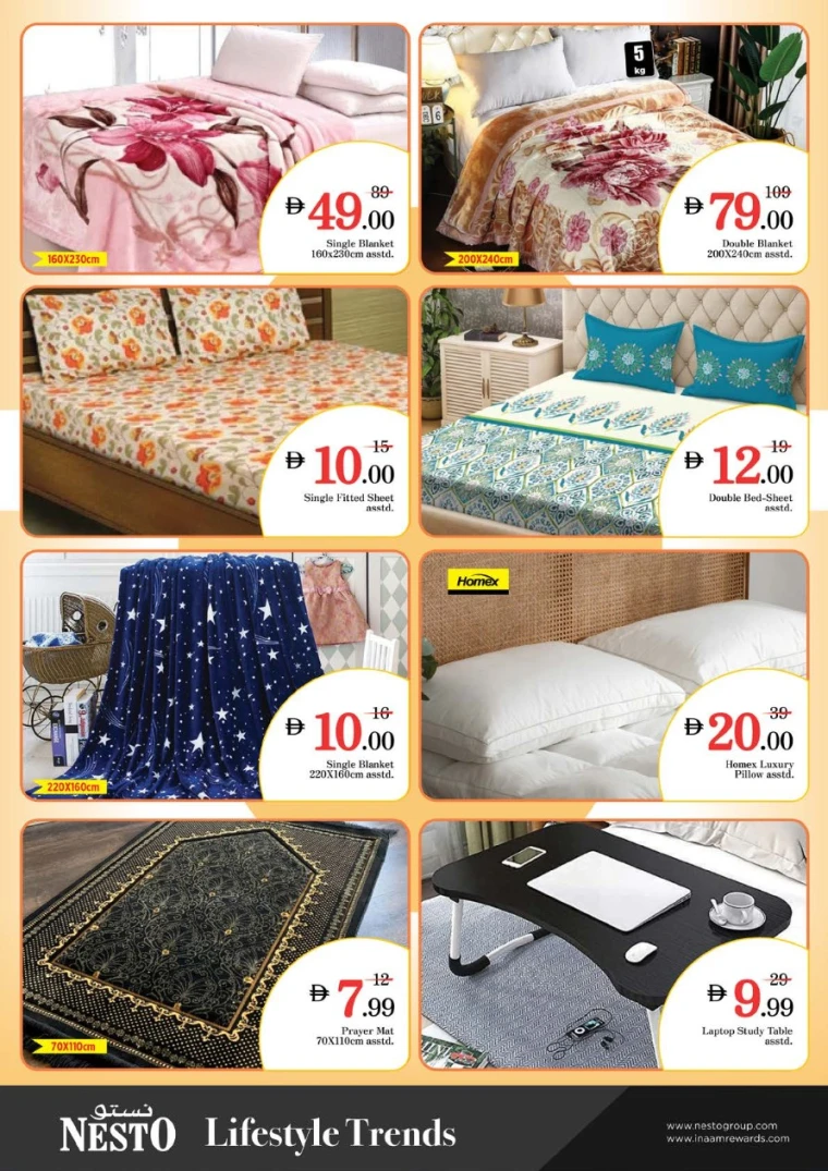 nesto-offers-jabel-ali-august-14-2025-21