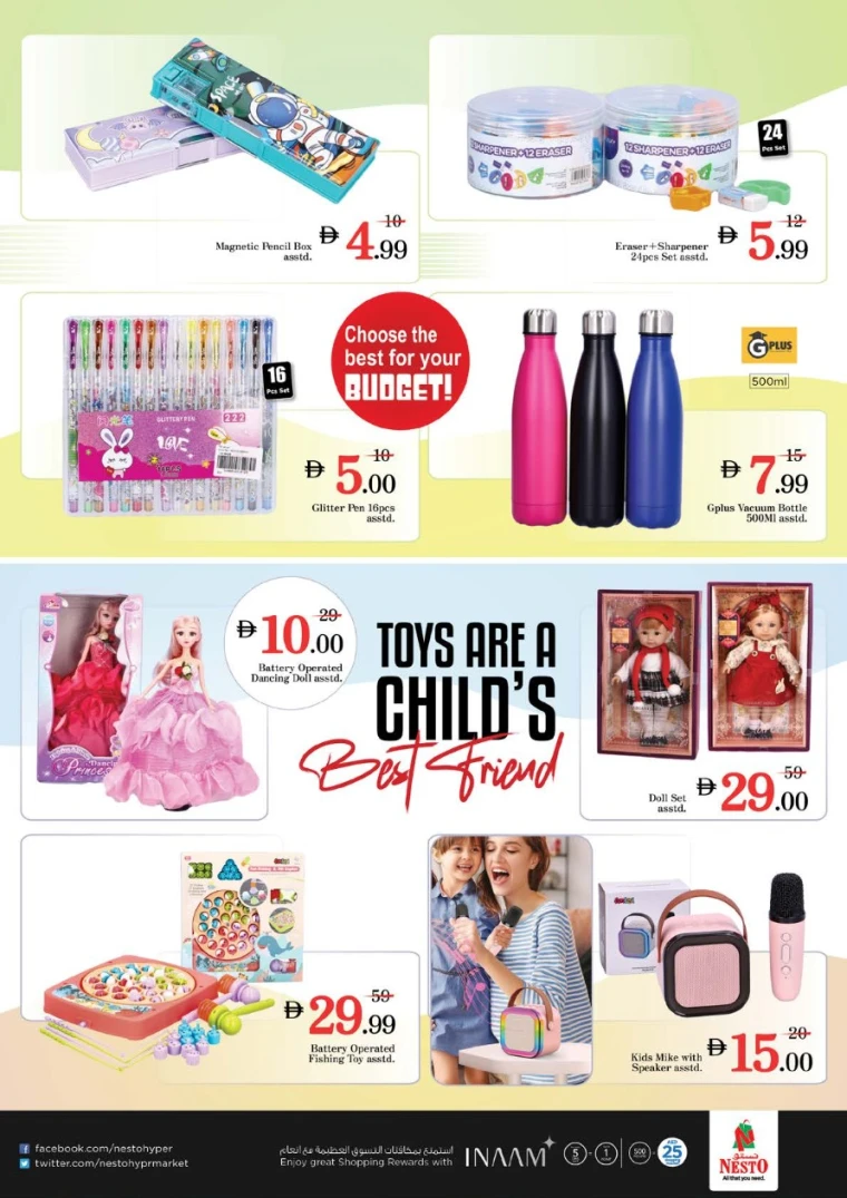 nesto-offers-jabel-ali-august-14-2025-22