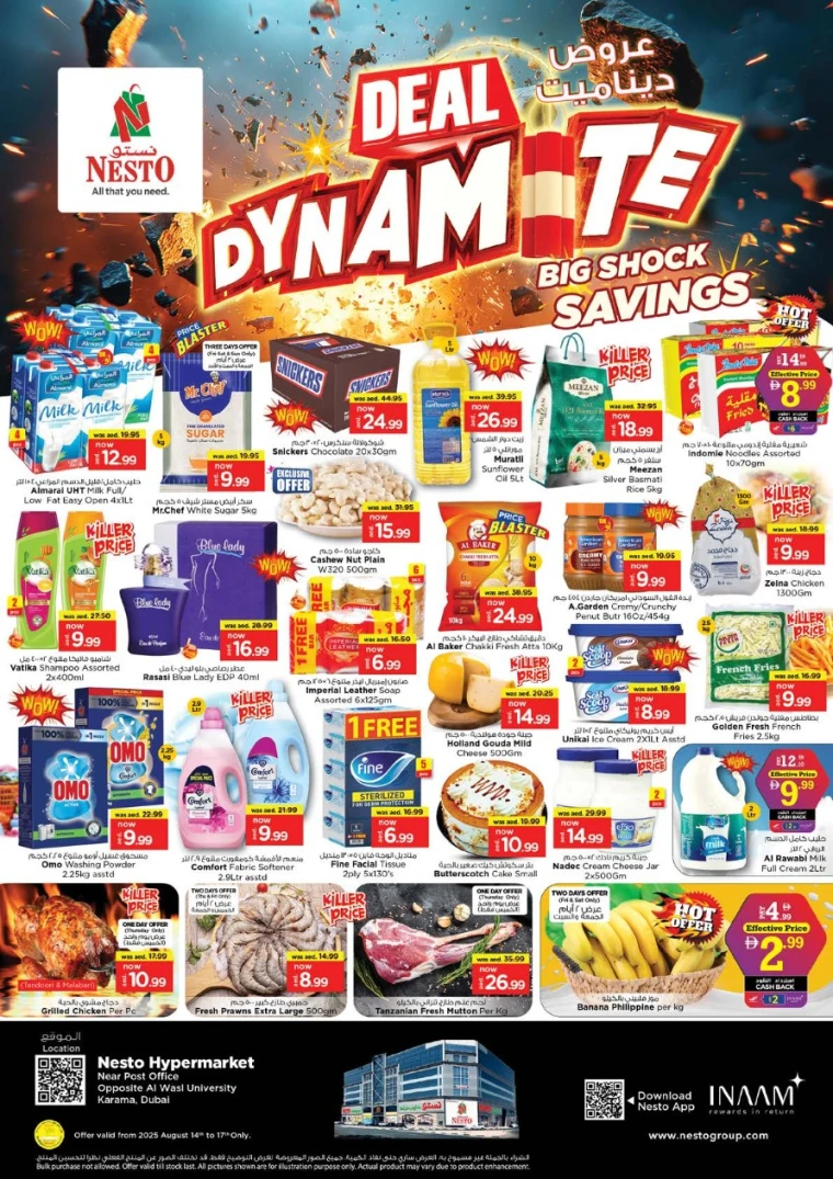 nesto-offers-karama-august-14-2025-0