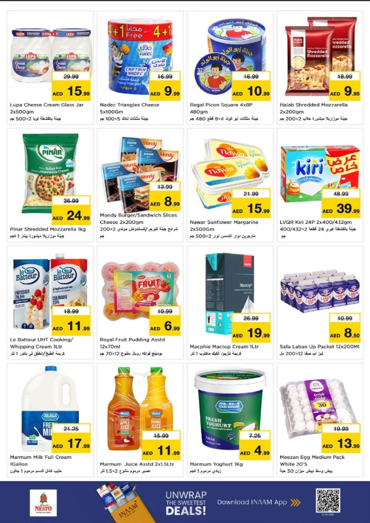 nesto-offers-karama-august-14-2025-10