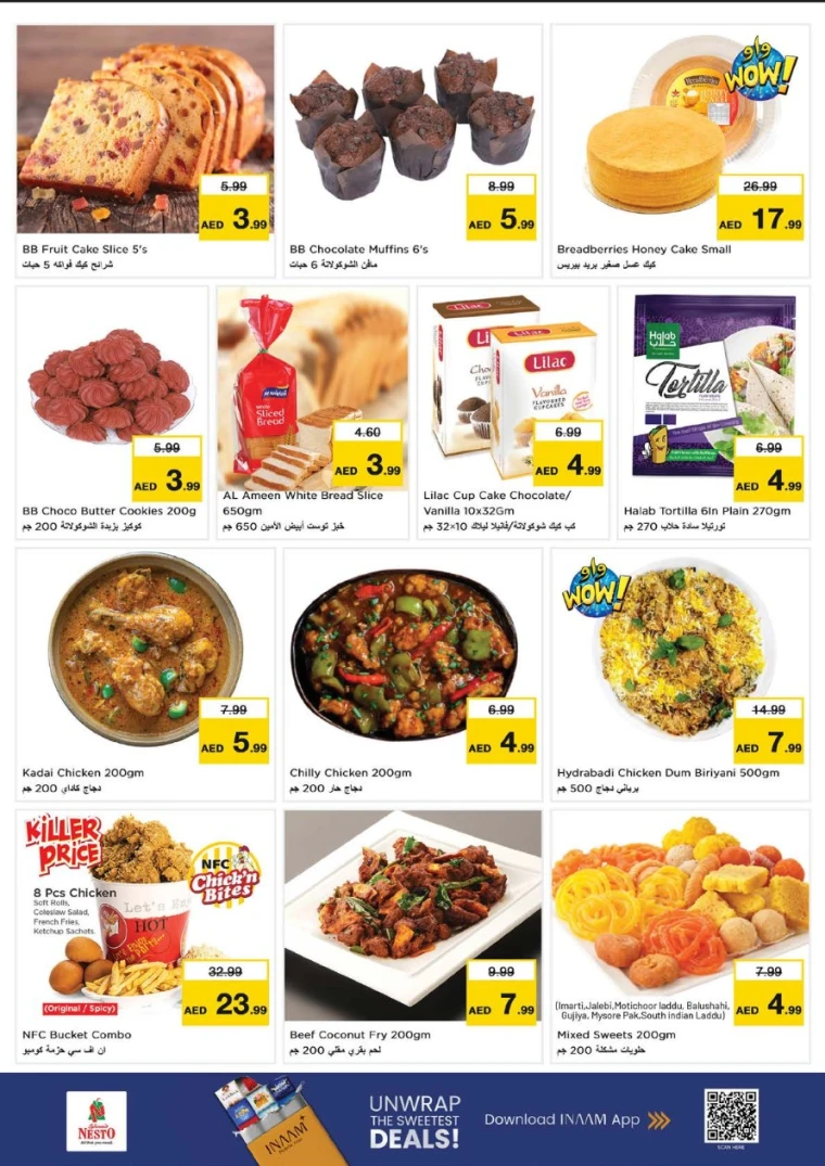 nesto-offers-karama-august-14-2025-12