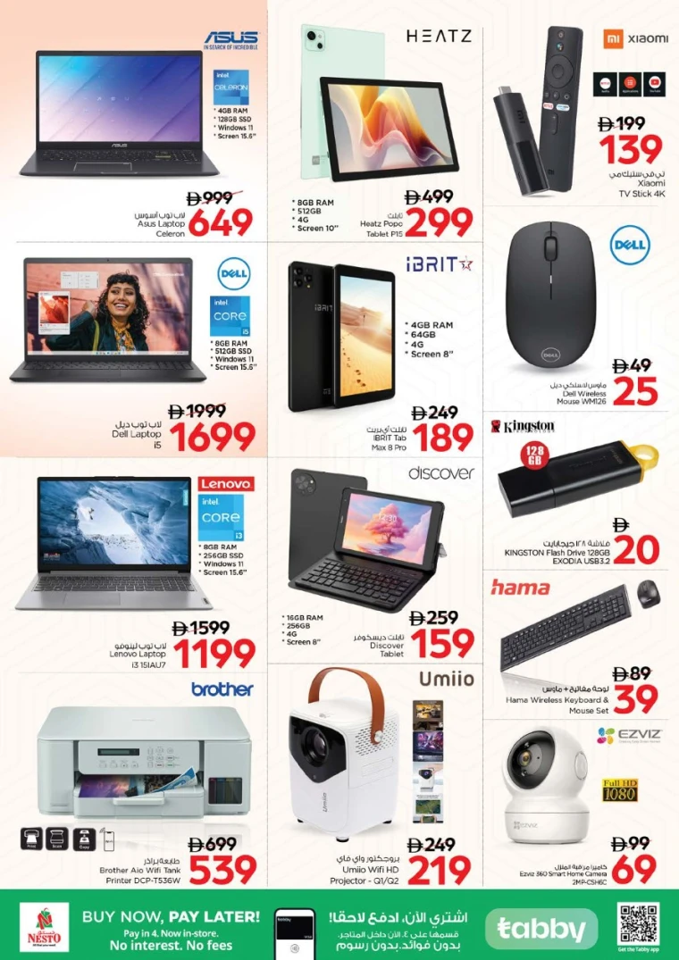 nesto-offers-karama-august-14-2025-24