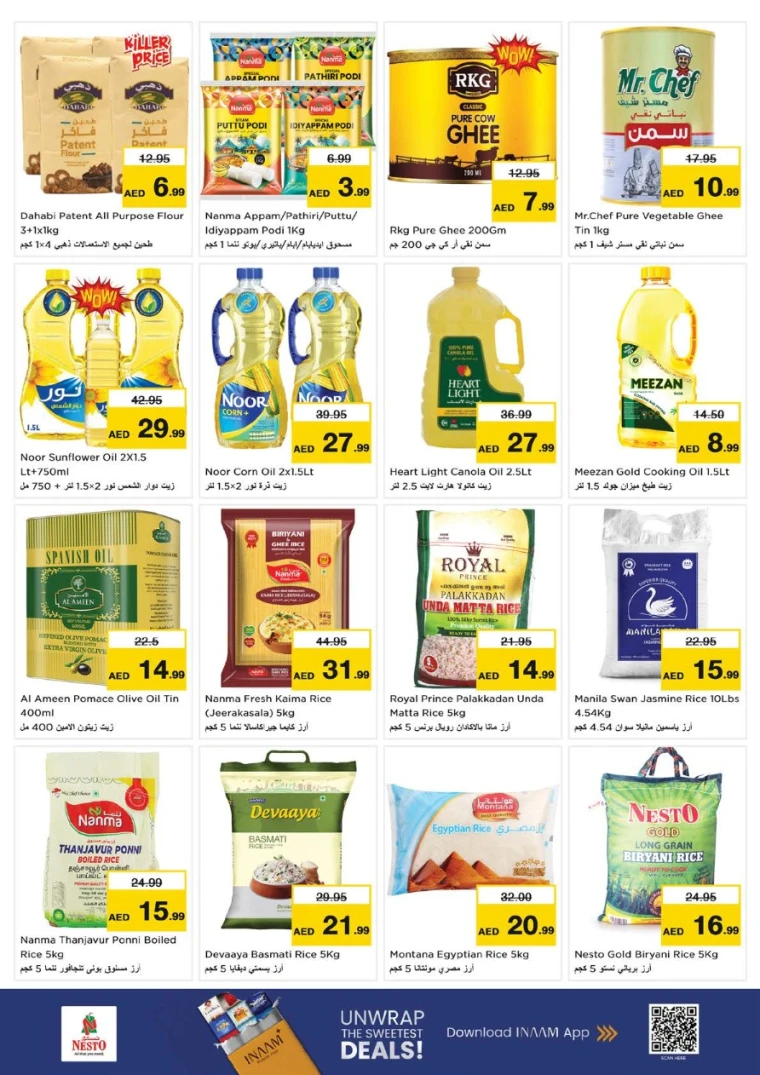 nesto-offers-karama-august-14-2025-6