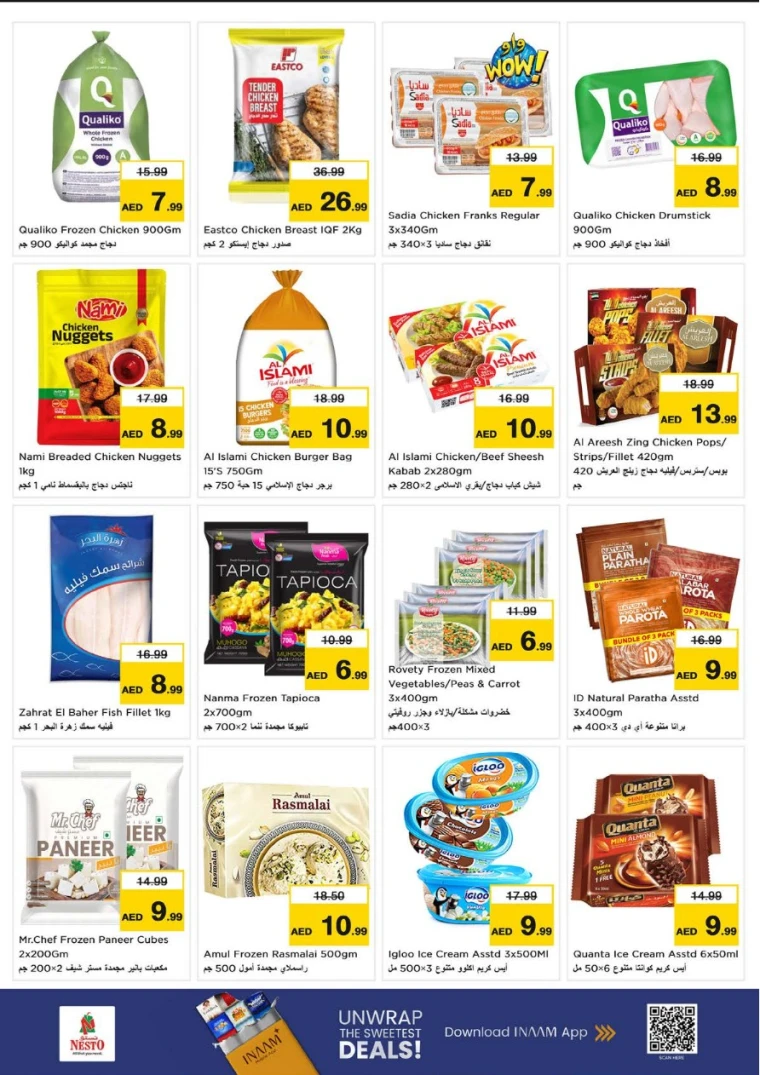 nesto-offers-karama-august-14-2025-8