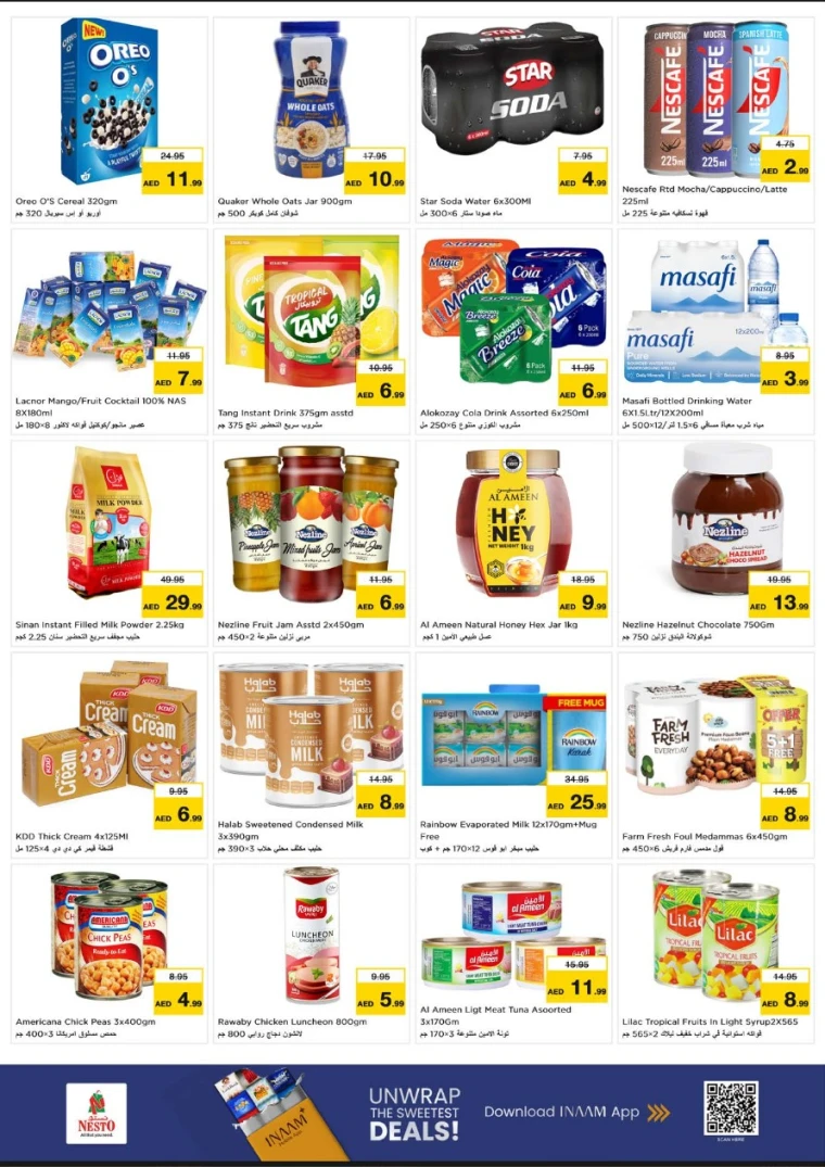 nesto-deals-alnabba-august-14-2025-2