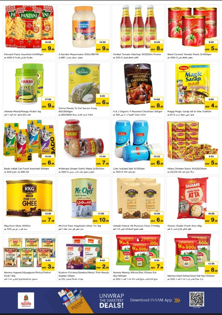 nesto-deals-alnabba-august-14-2025-3