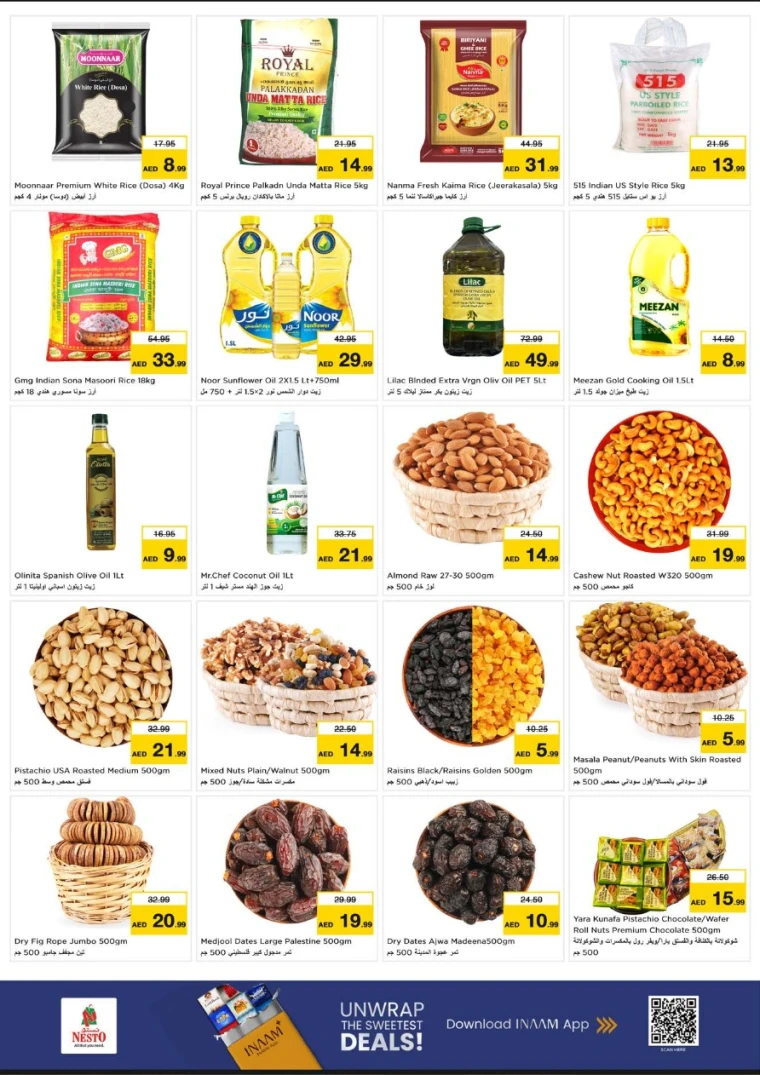 nesto-deals-alnabba-august-14-2025-4