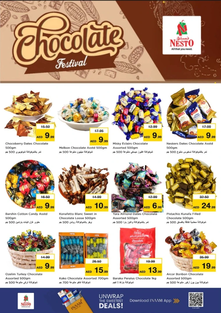 nesto-deals-alnabba-august-14-2025-5