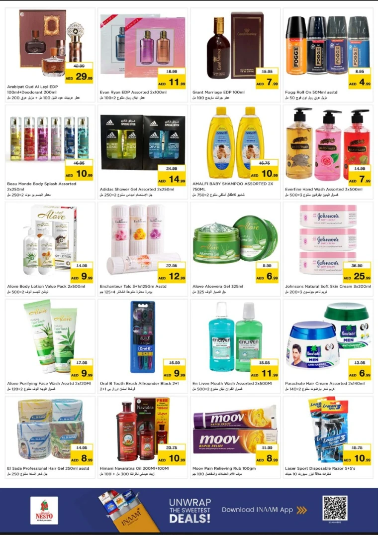 nesto-deals-alnabba-august-14-2025-6