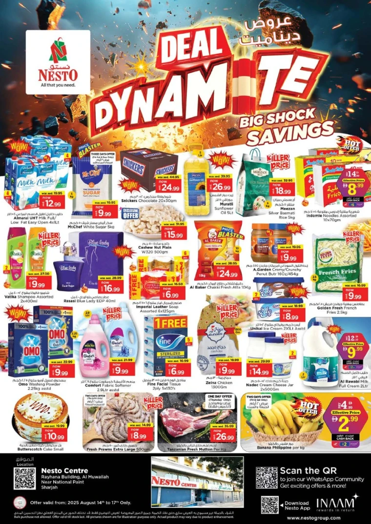nesto-discounts-muweillah-august-14-2025-0