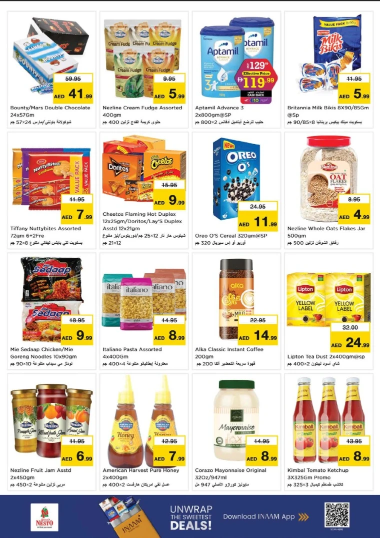 nesto-discounts-muweillah-august-14-2025-1