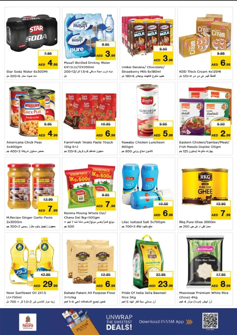 nesto-discounts-muweillah-august-14-2025-2