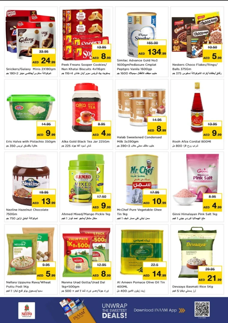 nesto-discounts-muweillah-august-14-2025-3