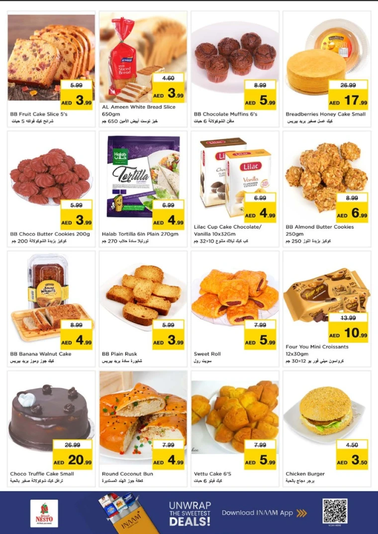 nesto-discounts-muweillah-august-14-2025-5